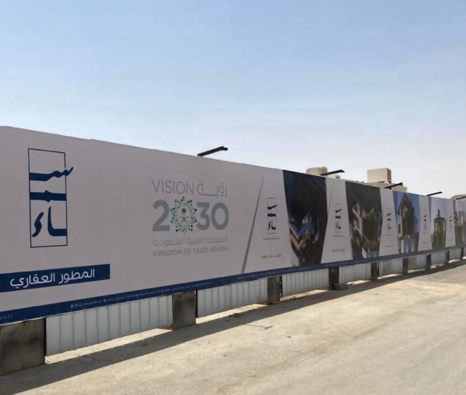 الرئيسية img 20260101 wa0006