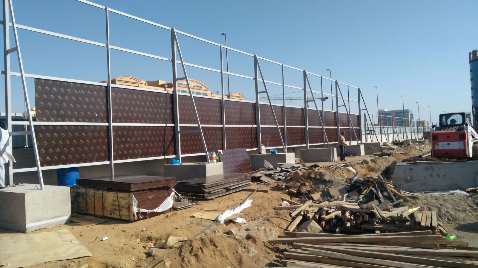 الرئيسية img 20260101 wa0027