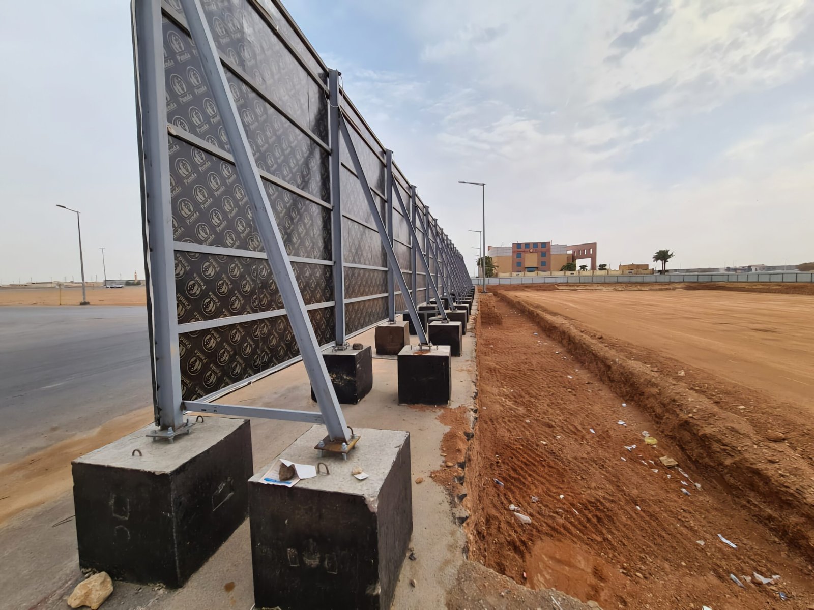 من نحن img 20260106 wa0012